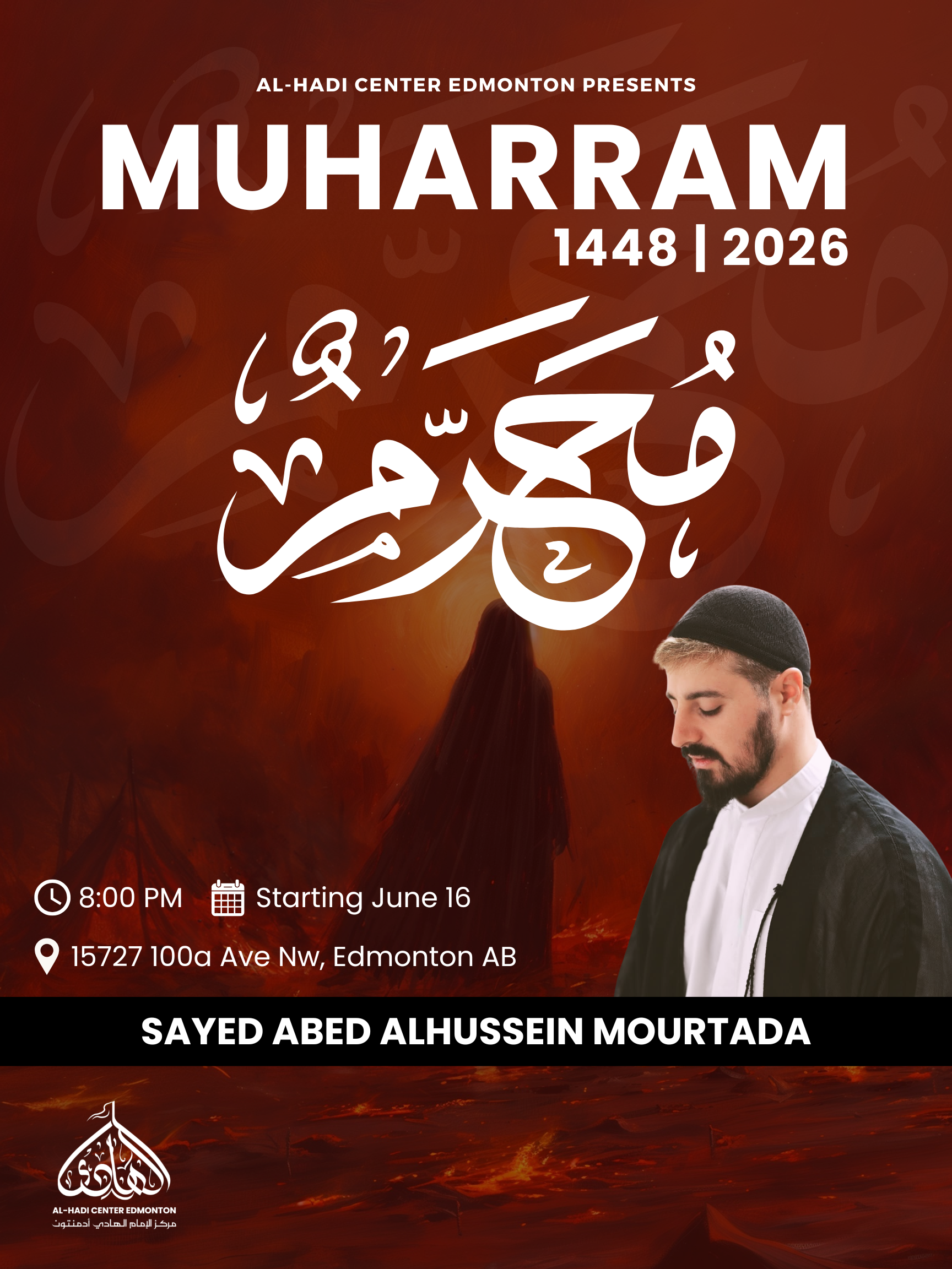 Muharram 1448 | Day 1